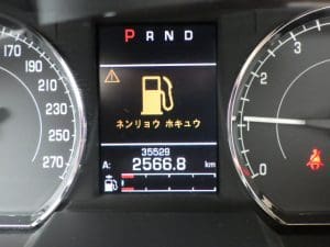 Japan Car Auctions + Cars From Japan